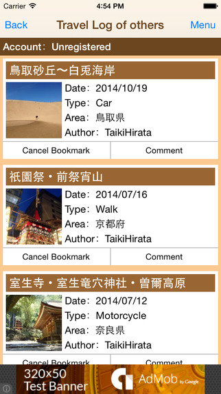 【免費旅遊App】PockeTraveL - Travel Log App to record journey route and photo by GPS tracker --APP點子