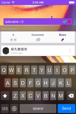 Lookhere – Hong Kong mobile encyclopedia screenshot 3