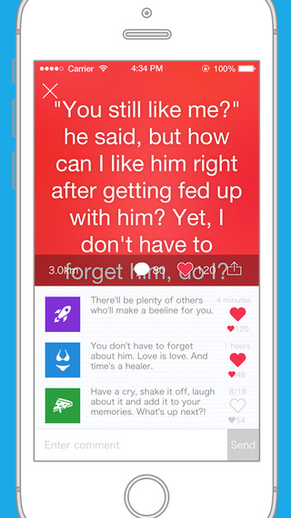 免費下載社交APP|Rumor - an anonymous communication app where you see what your friends really think app開箱文|APP開箱王