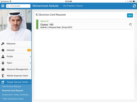 免費下載商業APP|Mubadala M-Power app開箱文|APP開箱王