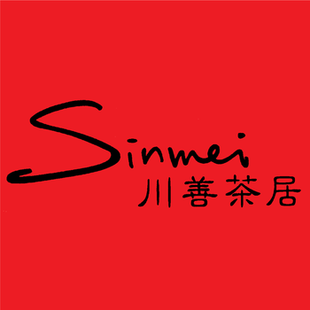 Sinmei LOGO-APP點子