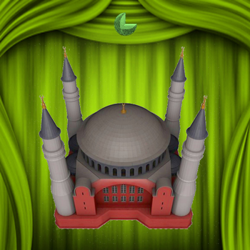 Prayer and Athan Times LOGO-APP點子