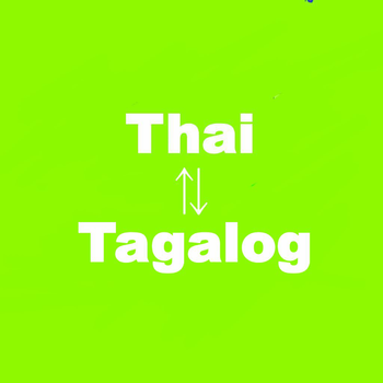 Thai-Tagalog Translator(Thai pagsasalin) 書籍 App LOGO-APP開箱王