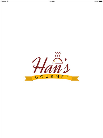 【免費生活App】Han's Gourmet-APP點子