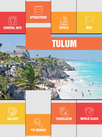 免費下載旅遊APP|Tulum Offline Travel Guide app開箱文|APP開箱王