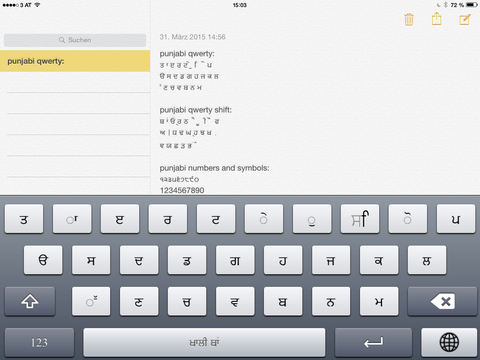 【免費工具App】Punjabi Gurmukhi Keyboard Extension-APP點子