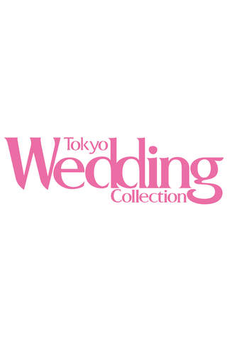 結婚式準備はおまかせ-ウエコレ-東京ウエディングコレクション screenshot 2