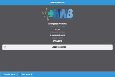 HWB Mobile screenshot 2