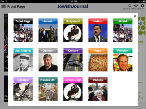 免費下載新聞APP|Jewish Journal app開箱文|APP開箱王