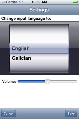 English Galician Translator screenshot 2