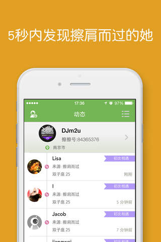 ChatWiz screenshot 4