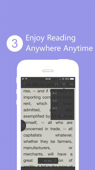 【免費書籍App】Dudu Txt Reader-APP點子