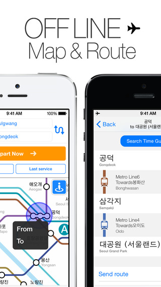 免費下載交通運輸APP|Transit - Korea, transit app for subway and train in Seoul & Busan by NAVITIME app開箱文|APP開箱王