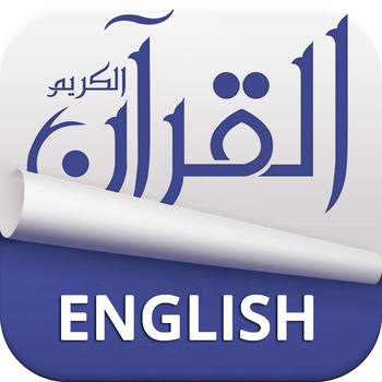 Holy Quran with Offline Complete Recitation and English Audio Translation LOGO-APP點子