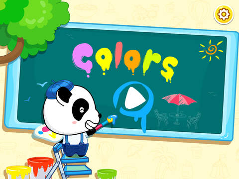 iTunes 的 App Store 中的宝宝学颜色-宝宝巴士