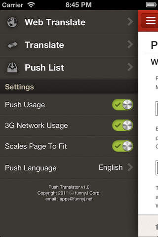 Push Translator Pro - Translate Text in any App screenshot 3