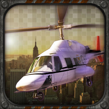 Emergency Landing 3D LOGO-APP點子