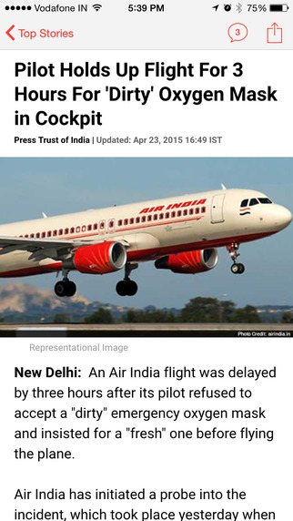 【免費新聞App】NDTV-APP點子