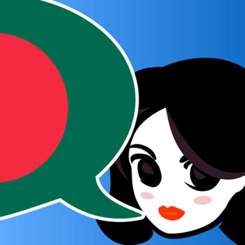 Lingopal Bengali - talking phrasebook 旅遊 App LOGO-APP開箱王