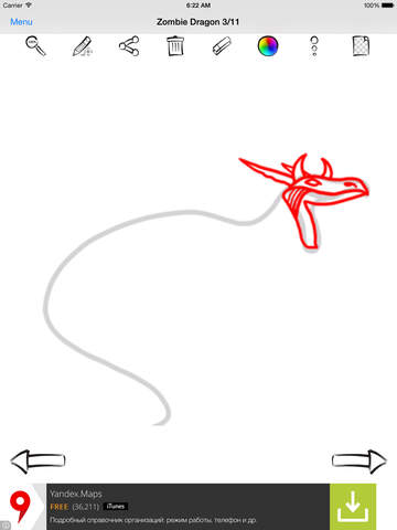 【免費遊戲App】Easy To Draw : Beasts and Dragons-APP點子