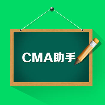 CMA助手 LOGO-APP點子