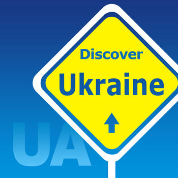 Ukraine Travel Guide featuring Kyiv, Lviv, Crimea, Odessa and more LOGO-APP點子