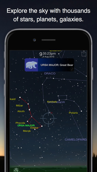 免費下載教育APP|Pocket Universe: Virtual Sky Astronomy app開箱文|APP開箱王