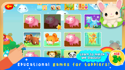 Preschool and Kindergarten learning kids games for girls boys: Learn to read match sorting with educ