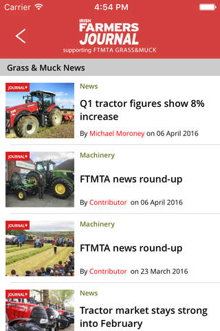 FTMTA Farm Machinery Show 2017 screenshot 2