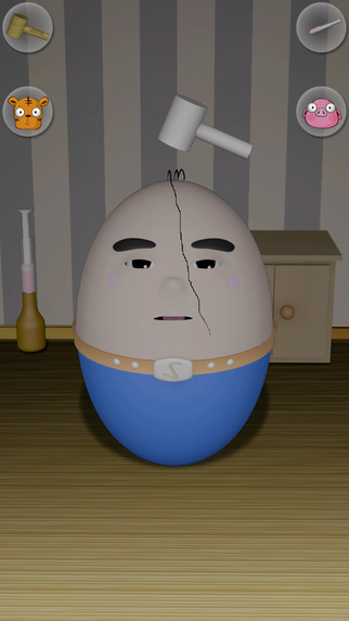 My Pet Egg