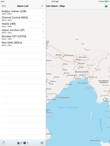 【免費旅遊App】Indian Train Alarm-APP點子