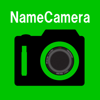 NameCamera 攝影 App LOGO-APP開箱王