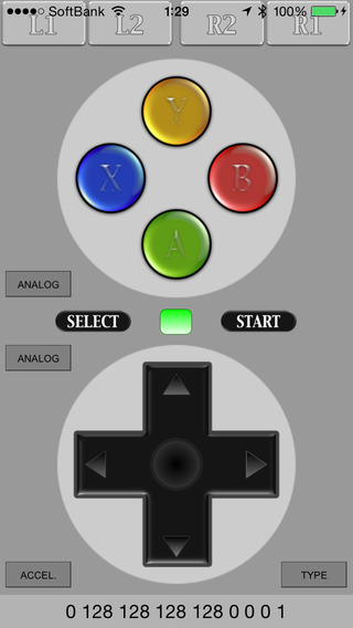 【免費工具App】RCBController-APP點子