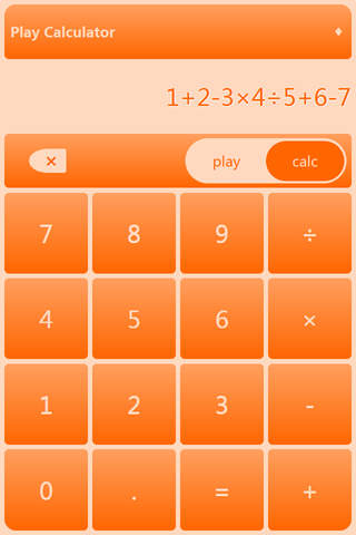 Play Calculator screenshot 2