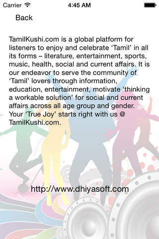 TamilKushi FM screenshot 2