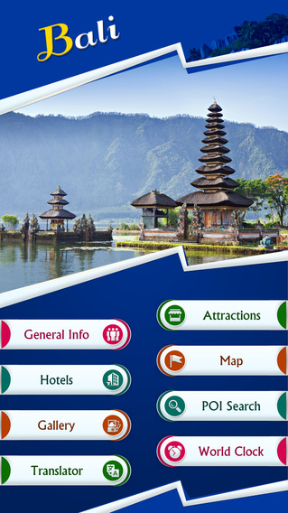 【免費旅遊App】Bali Offline Tourism Guide-APP點子