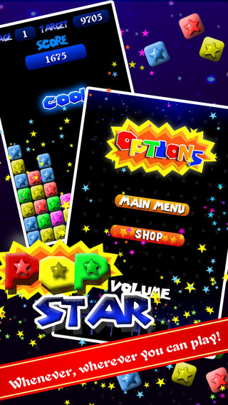 【免費遊戲App】PopStar!-stars crush-APP點子