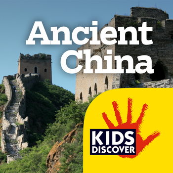 Ancient China by KIDS DISCOVER LOGO-APP點子