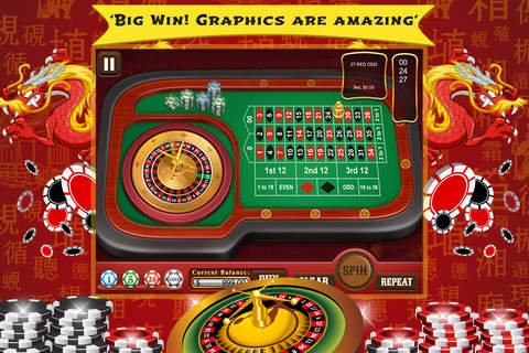 Macau Roulette Wheel FREE - High Roller Casino screenshot 4