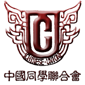 UCSD CU LOGO-APP點子