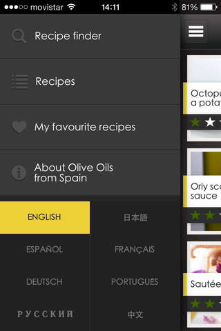 Olive Oils from Spain Recipes screenshot 3