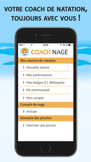 免費下載健康APP|Coach Nage et Piscine – L’appli des nageurs ! app開箱文|APP開箱王