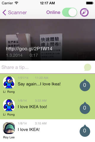 Qute - QR code and barcode scanner screenshot 3