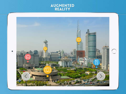 【免費旅遊App】Shanghai Travel Guide with Offline City Street and Metro Maps-APP點子