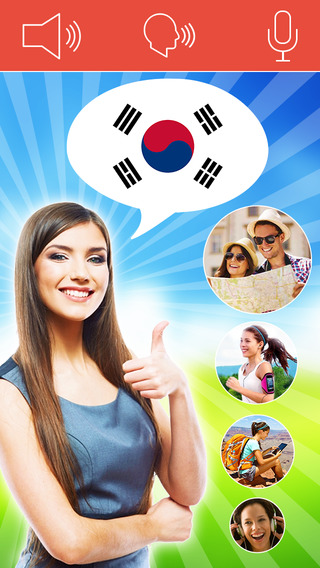 Speak Korean FREE - Interactive Conversation Course with Mondly to learn a language with audio phras