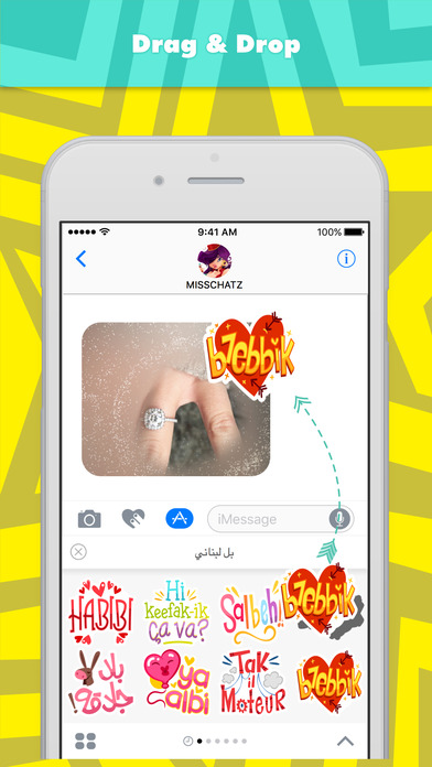 بل لبناني stickers by MissChatZ screenshot 3