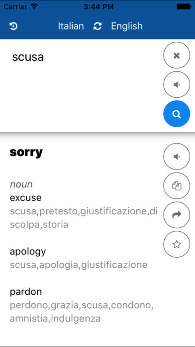 Italian English Translator screenshot 4