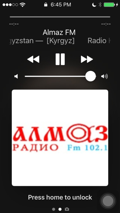 Radio Kyrgyzstan - радио Кыргызстан screenshot 2