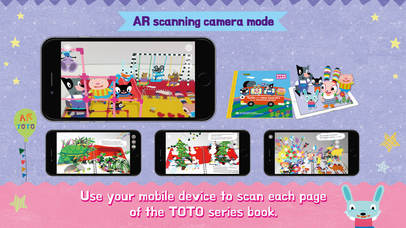 TOTO 33 - AR/VR/MR BOOK+APP screenshot 2