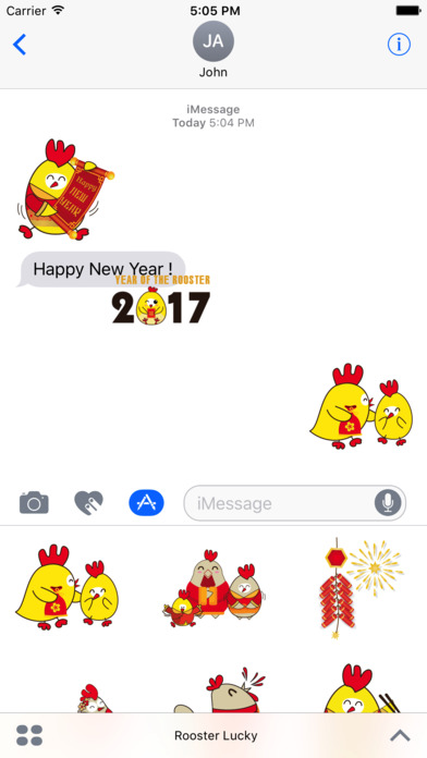 Happy New Year 2017 - Year of the Rooster screenshot 2